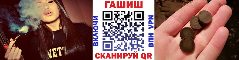 Где купить наркотики Амурск ссылка на мегу Конопля Alpha-PVP Меф мяу мяу COCAIN ГАШИШ MDMA