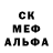 Alpha PVP СК КРИС Nadji Bouba