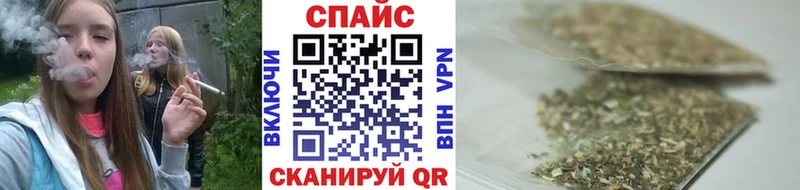 Бутират BDO 33% площадка состав Амурск