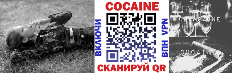 Кокаин Перу  mega как зайти  Амурск 