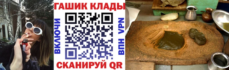 mega зеркало  Амурск  площадка наркотические препараты  Гашиш индика сатива 