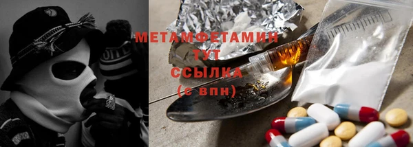 PSILOCYBIN Алексеевка
