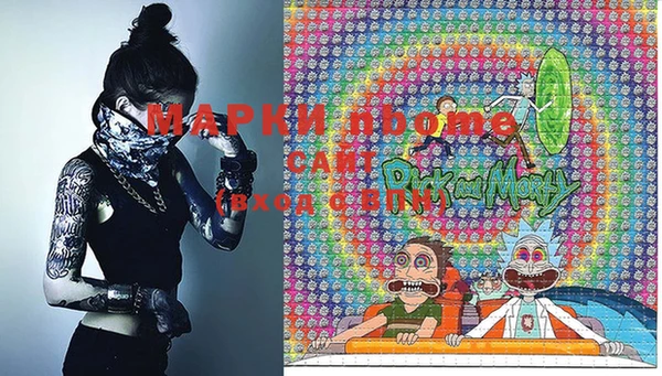 PSILOCYBIN Алексеевка