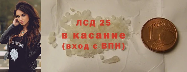 PSILOCYBIN Алексеевка