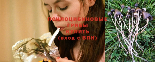 каннабис Алзамай
