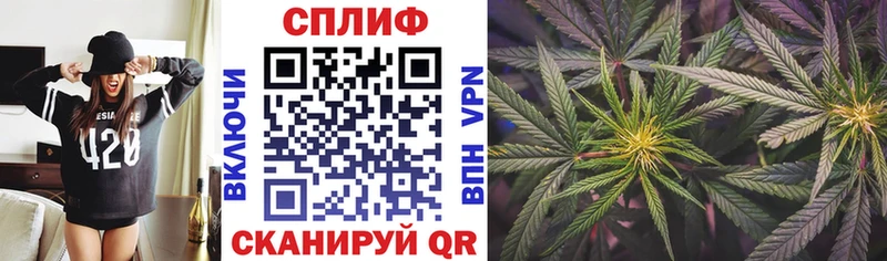 МАРИХУАНА LSD WEED  Амурск 